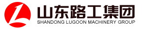 山東路工集團(tuán)